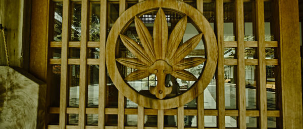 Low angle view of ceiling in building