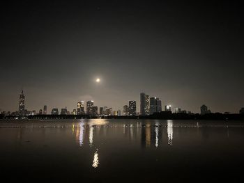 city