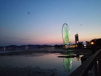 Ferris wheel at dusk