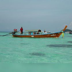 Boat sailing in sea