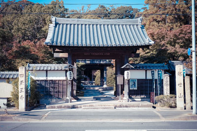 Four heavenly kings temple, tsu shi, japan
