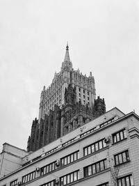Russian foreign ministry low angle view of historical building against sky