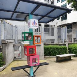 Information sign outside building