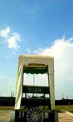 Low angle view of built structure against sky