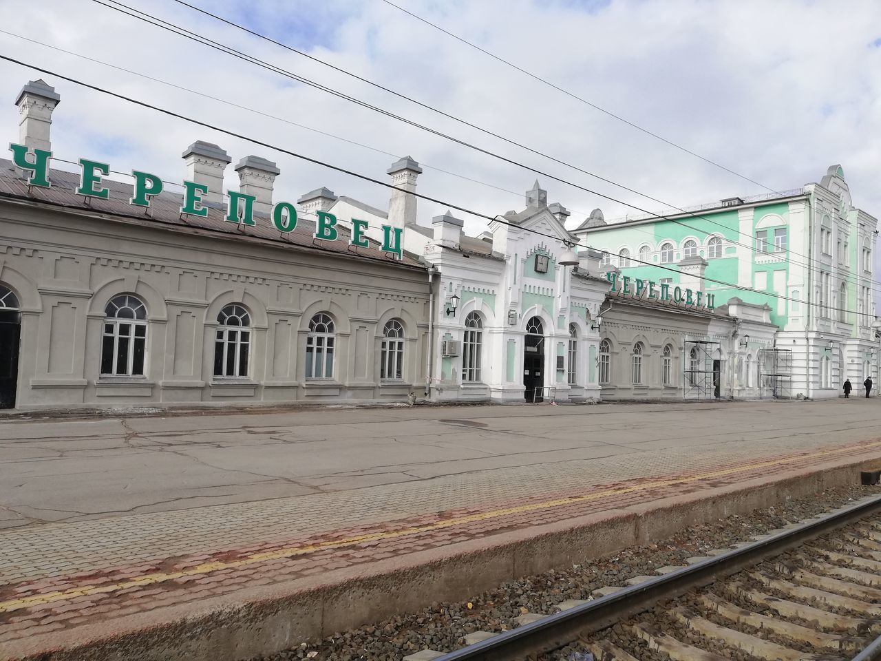 VIEW OF RAILROAD STATION PLATFORM