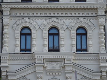 Low angle view of building