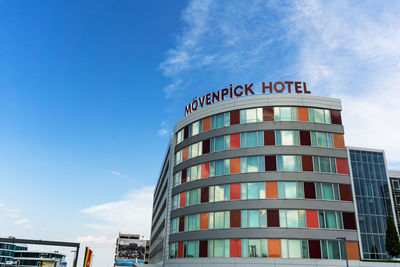 Low angle view of modern building against sky