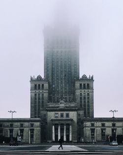 View of skyscrapers in city