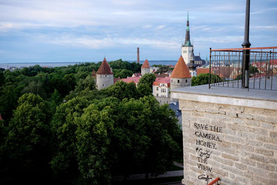 Panoramic view of city against sky