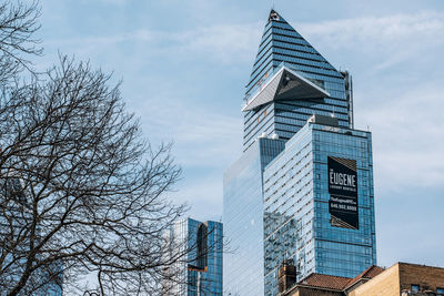 Low angle view of modern building against sky