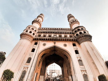 Wide view of charminar in hyderabad 