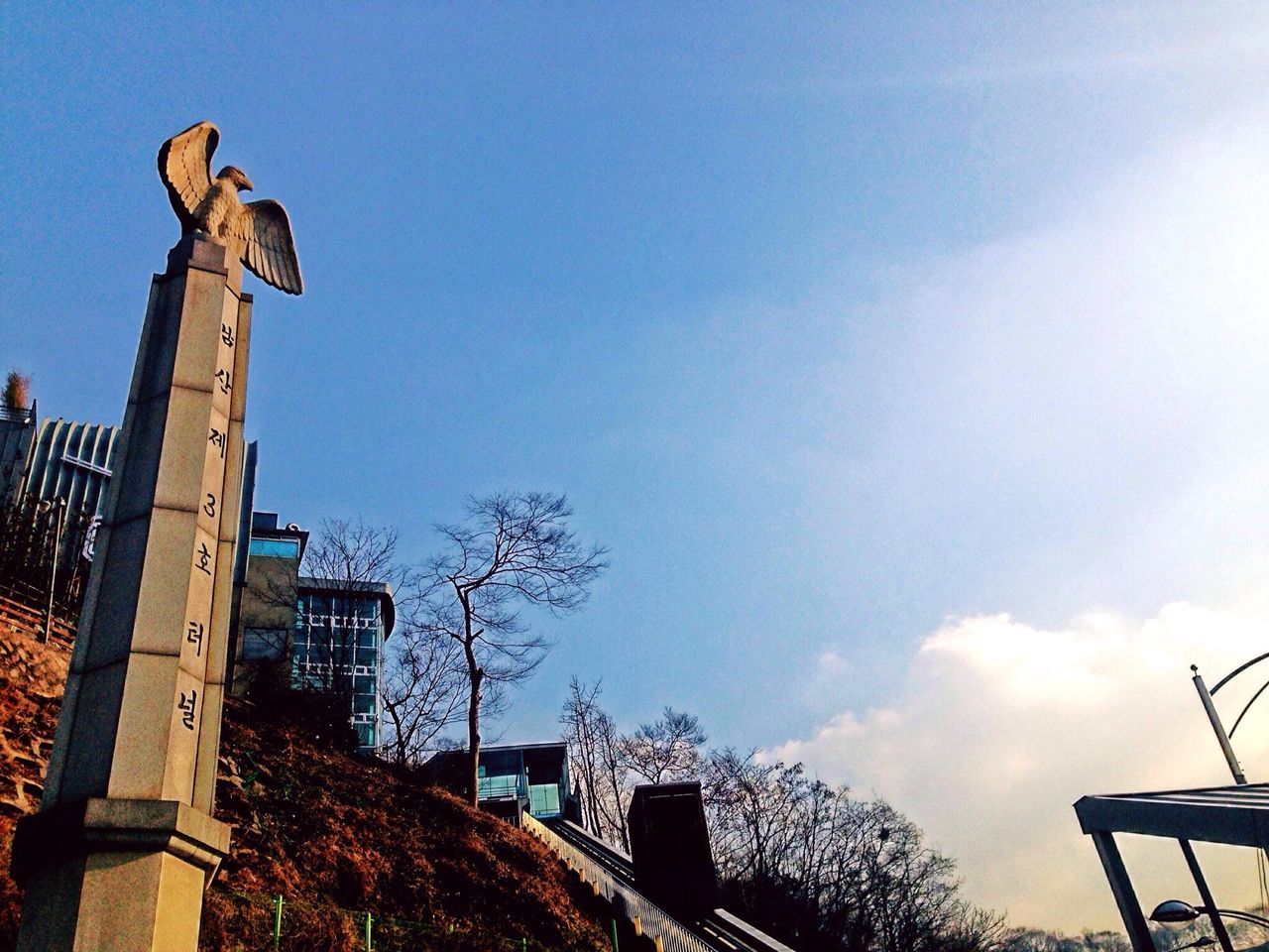 Namsan tower