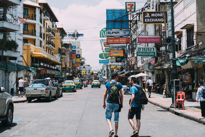 People walking on city street