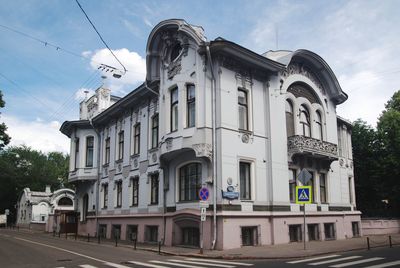 Low angle view of building against sky