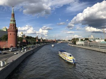 View of bridge over river in city