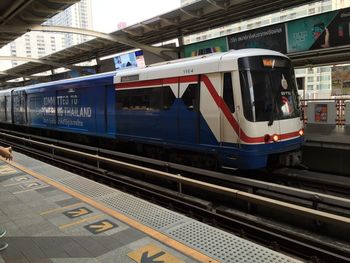 Railroad station platform