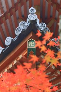 Low angle view of details of temple building