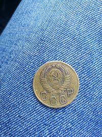 Close-up view of coins