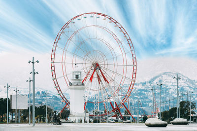 Ferris wheel against sky