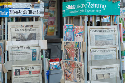 Information sign for sale