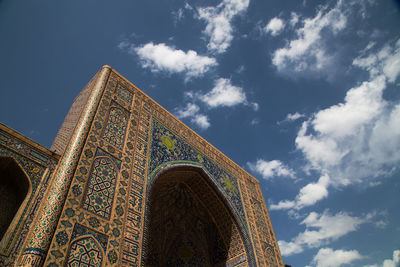 Low angle view of a building against sky