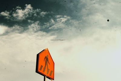 Close-up of road against sky