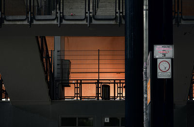 Text on railing of building