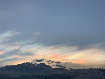 Low angle view of dramatic sky during sunset