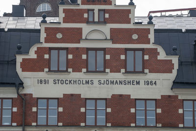 Low angle view of building