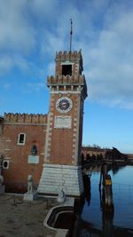 View of clock tower