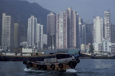 View of skyscrapers in city