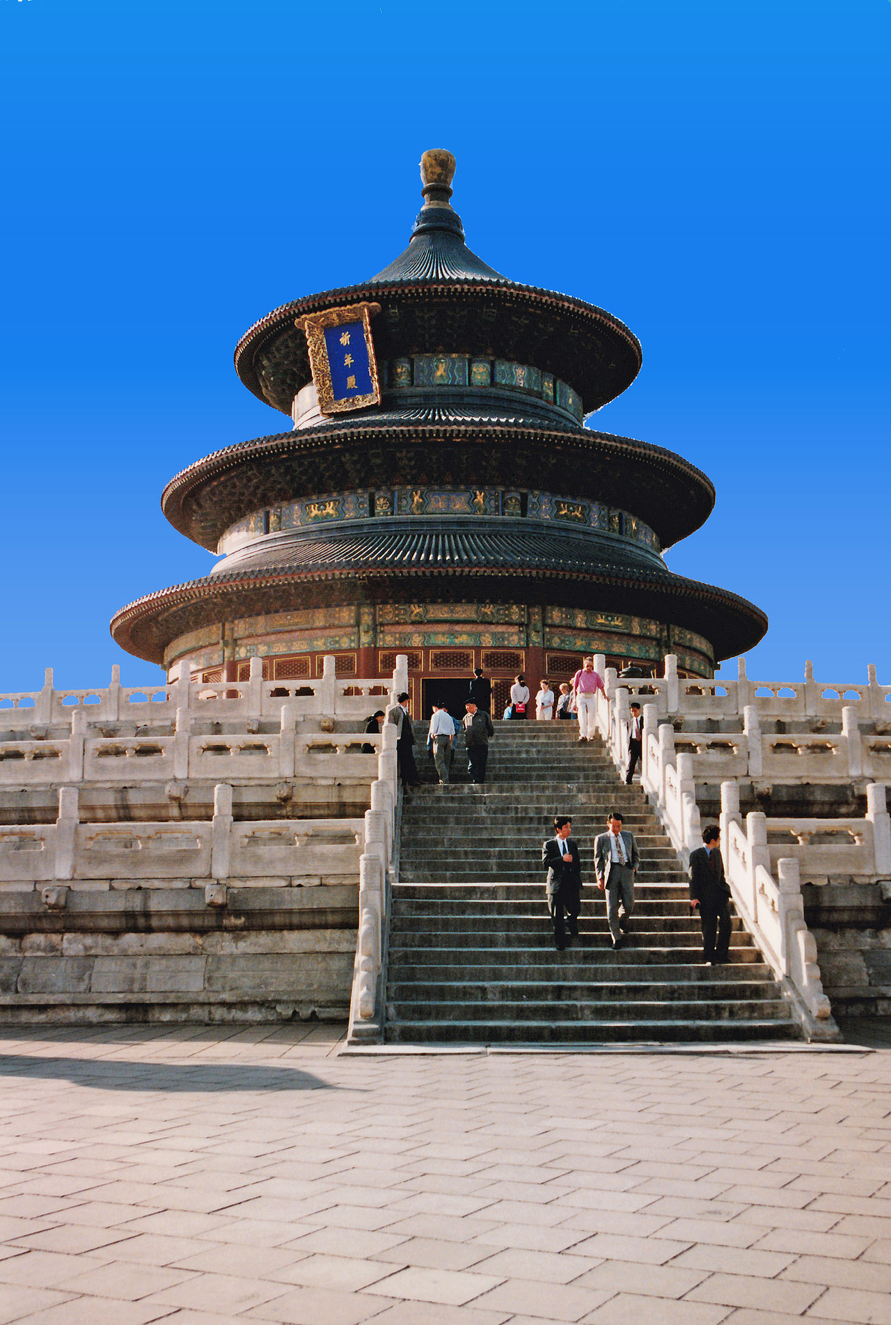 Temple of Heaven