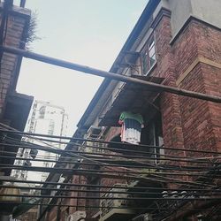 Low angle view of building