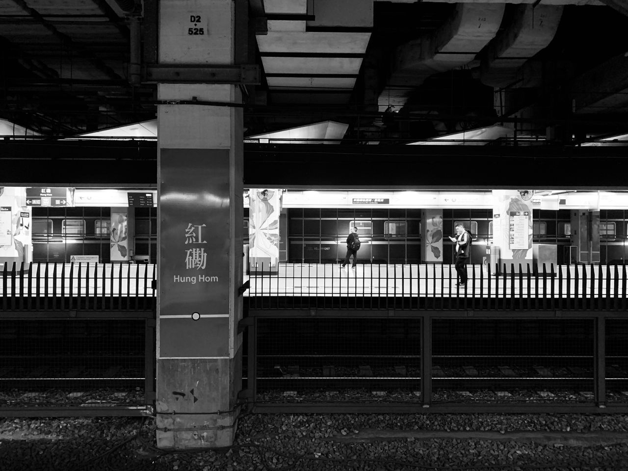 TRAIN AT RAILROAD STATION