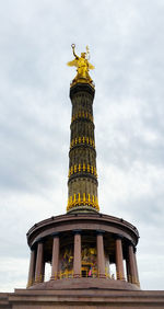 Low angle view of monument