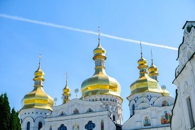 Low angle view of building against sky in ukraine