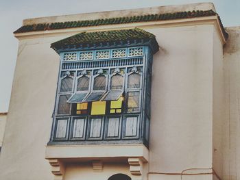 Low angle view of building