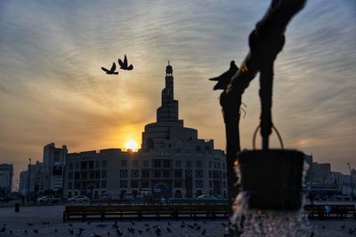 Qatar islamic cultural center