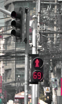 Close-up of traffic signal