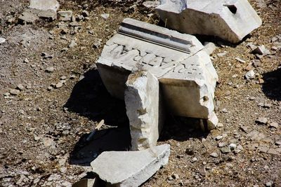 Old ruin