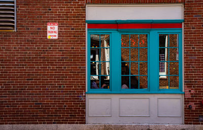 Close-up of brick wall