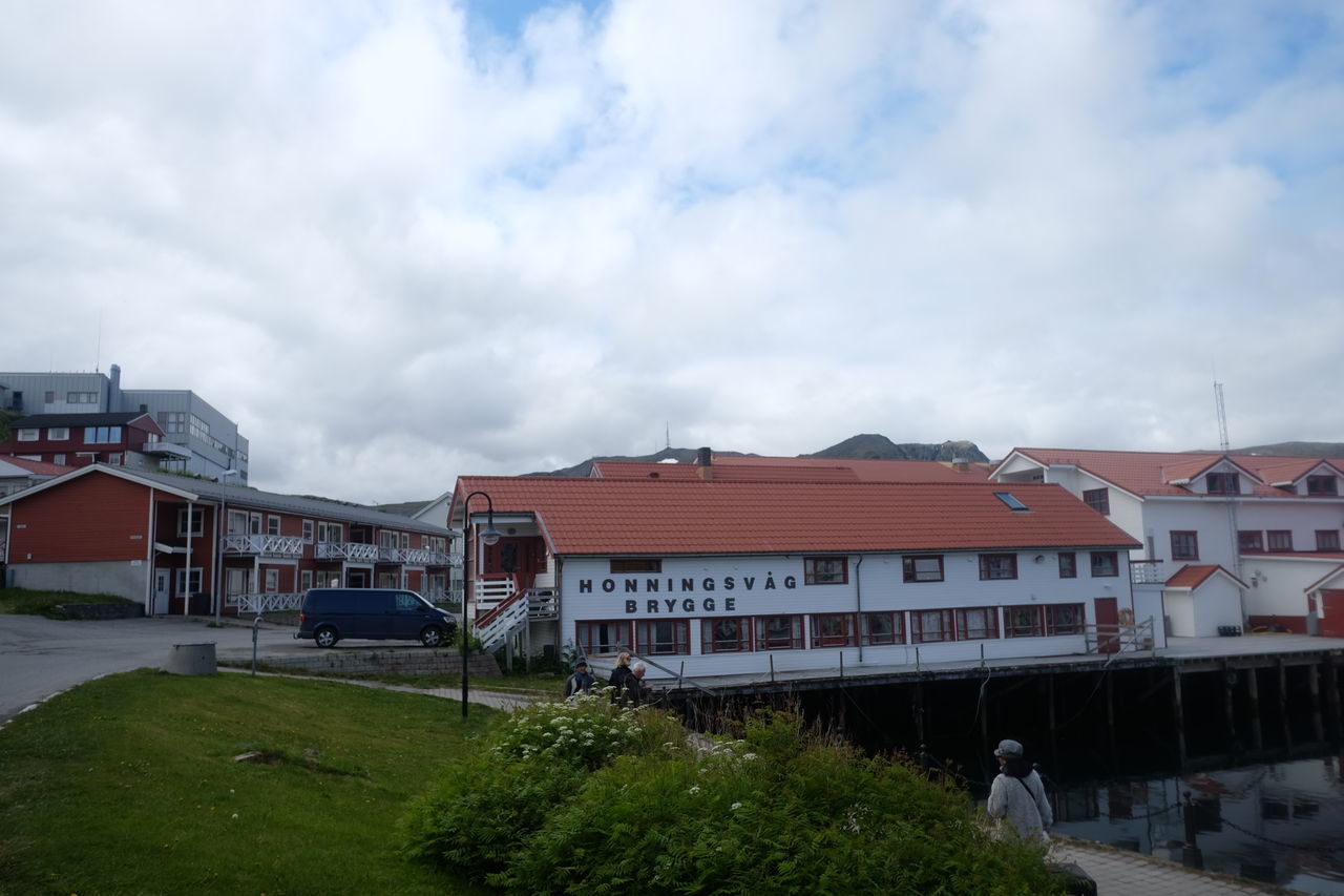 RESIDENTIAL BUILDINGS AGAINST SKY