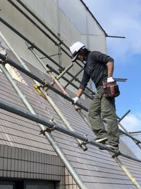 Low angle view of man working