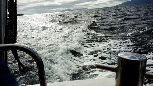 Close-up of water against sky