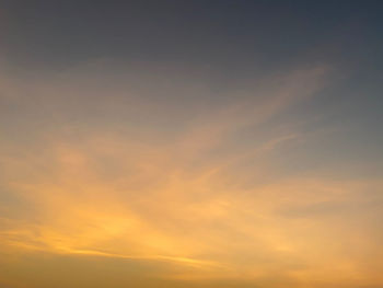Low angle view of sky during sunset