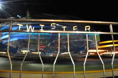 Blurred motion of light trails