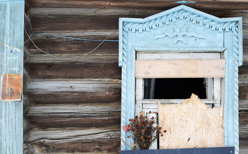 Close-up of abandoned window