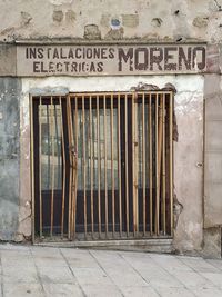 Closed door of old building