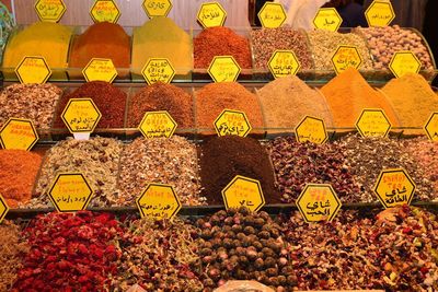 Various fruits for sale in market