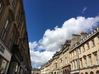 Low angle view of buildings in city